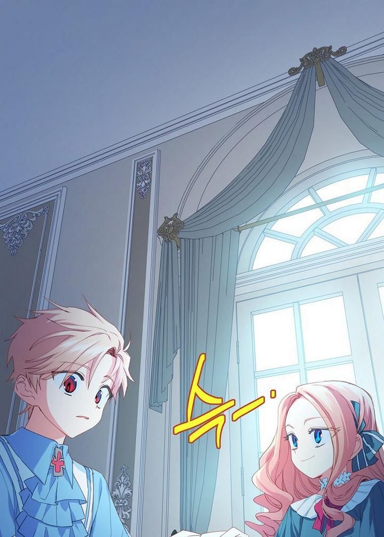 My Ray of Hope chapter 20 page 22