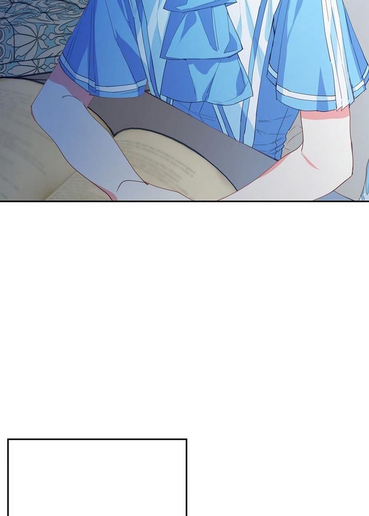 My Ray of Hope chapter 20 page 43
