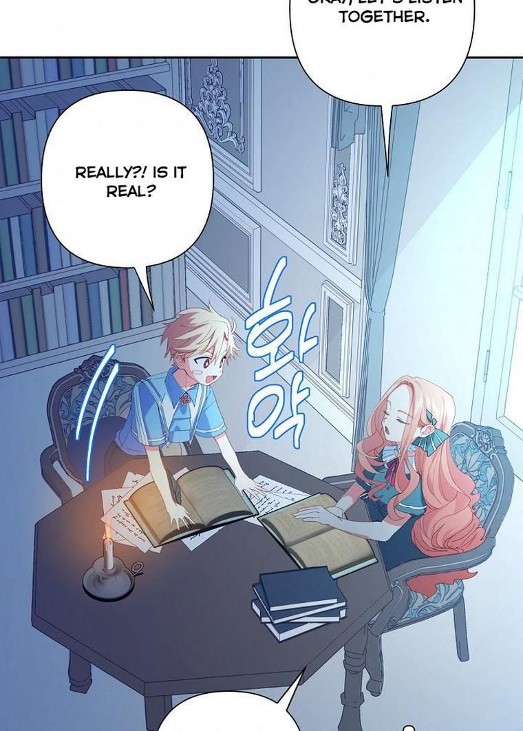 My Ray of Hope chapter 20 page 50