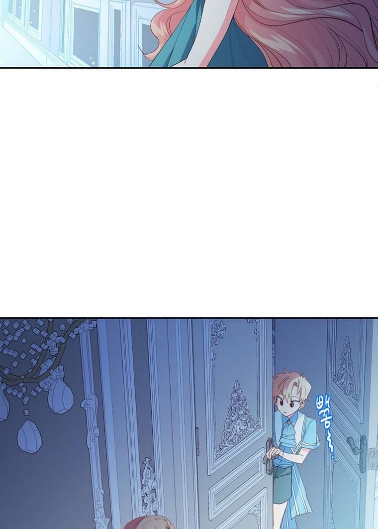 My Ray of Hope chapter 20 page 54