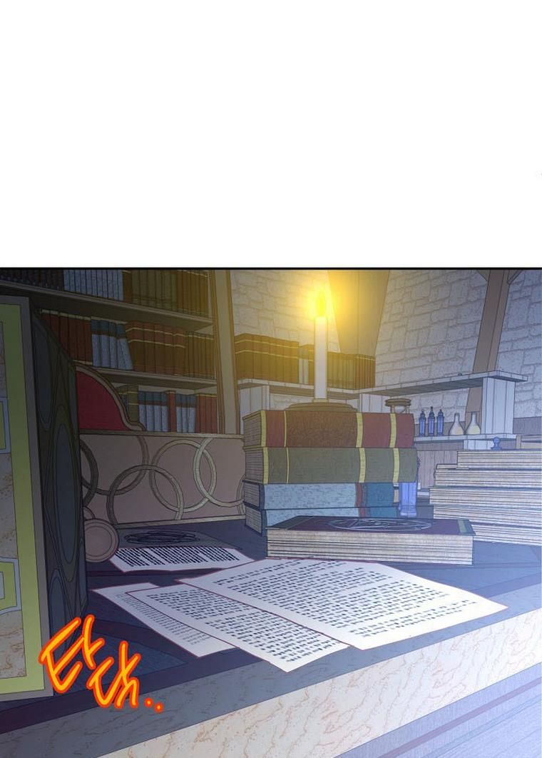 My Ray of Hope chapter 20 page 66
