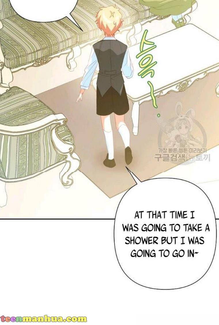 My Ray of Hope chapter 21 page 13