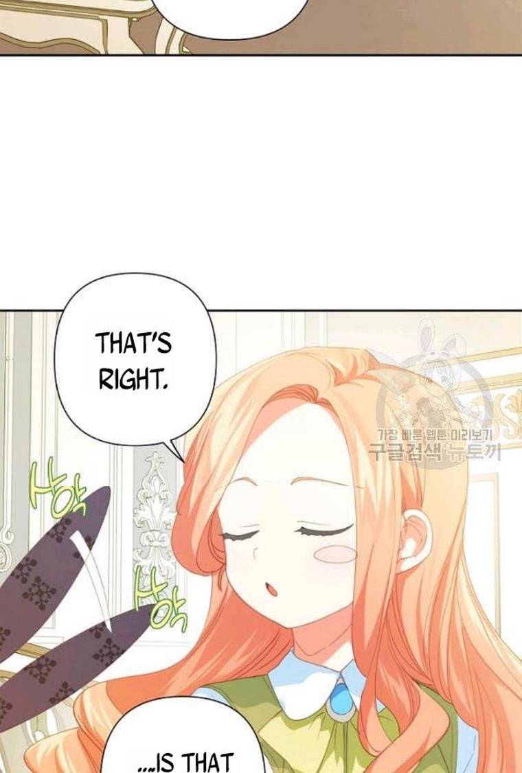My Ray of Hope chapter 21 page 21