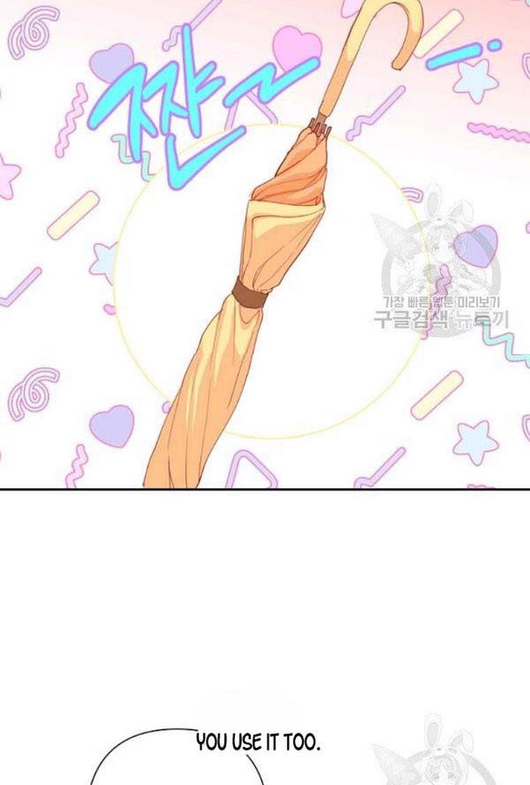 My Ray of Hope chapter 21 page 61