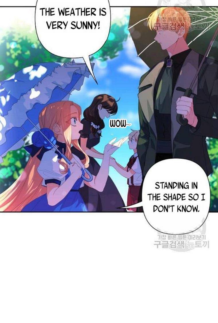 My Ray of Hope chapter 21 page 62