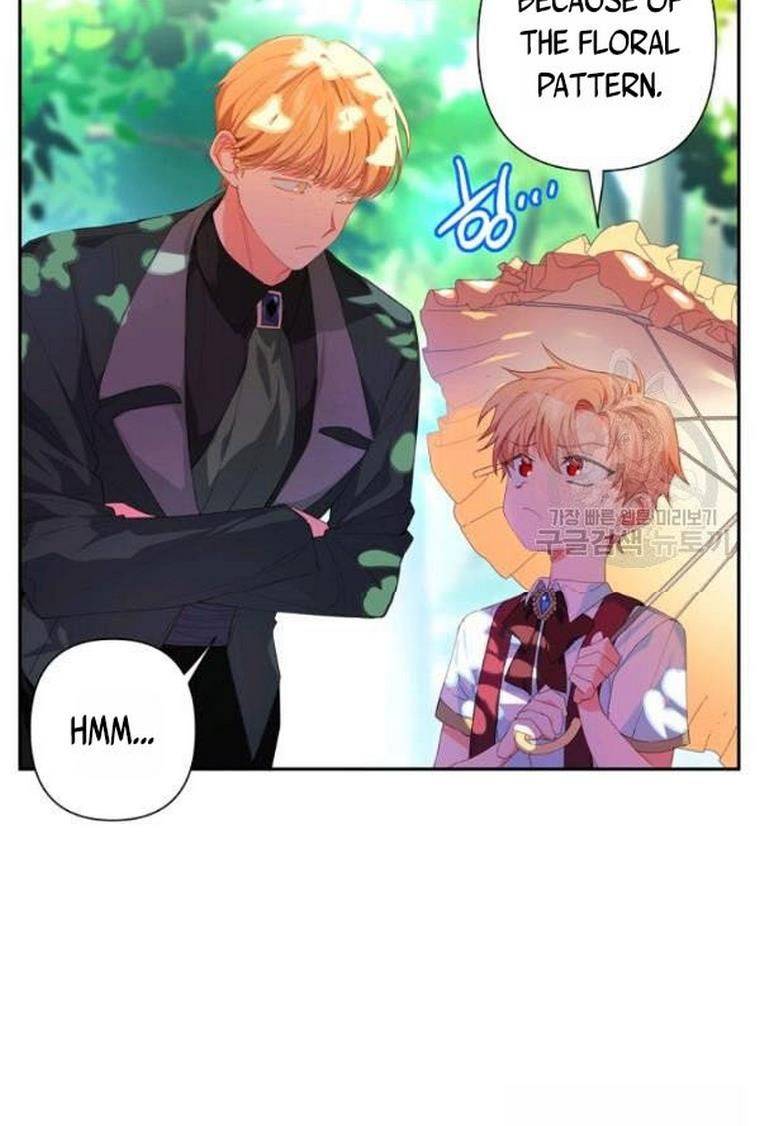 My Ray of Hope chapter 21 page 67