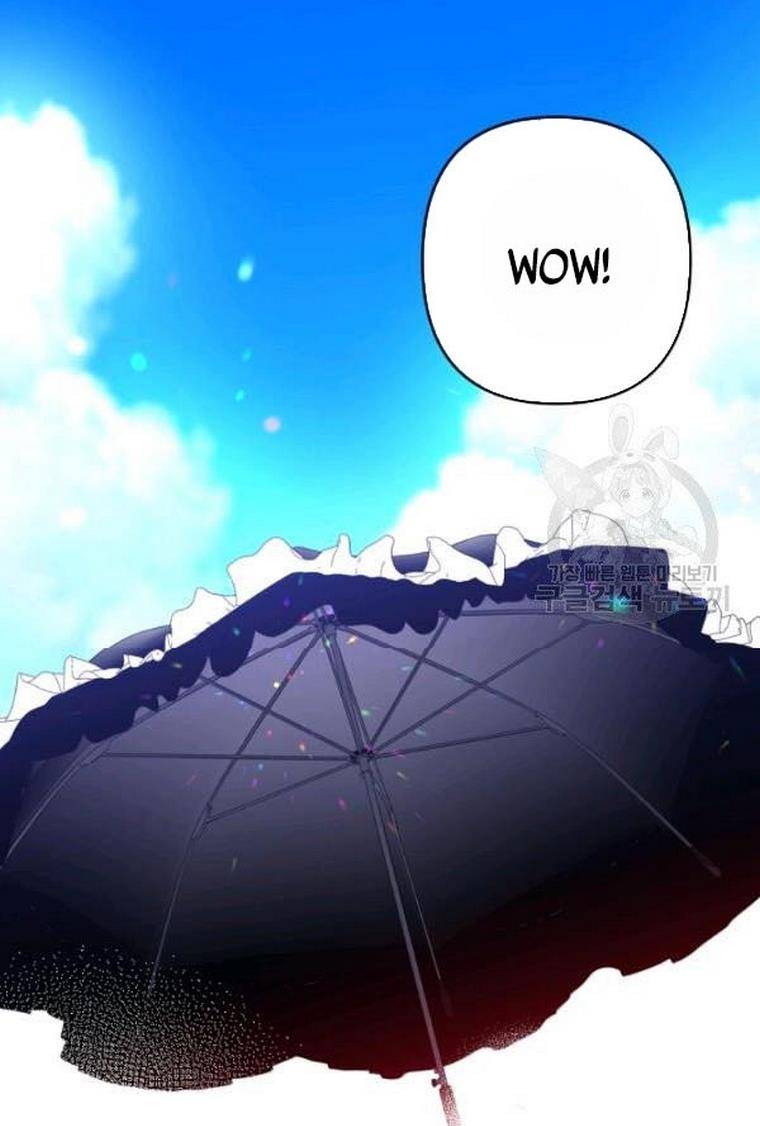 My Ray of Hope chapter 21 page 71
