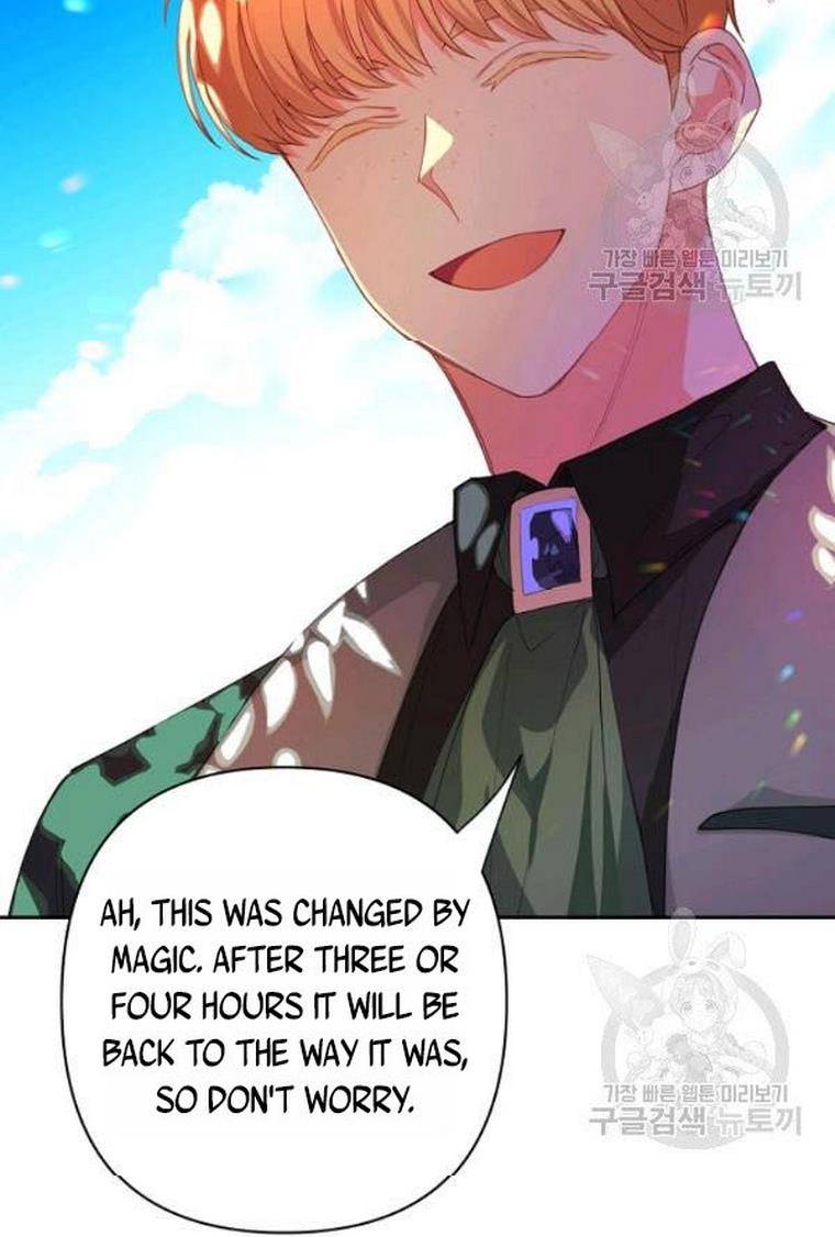 My Ray of Hope chapter 21 page 74