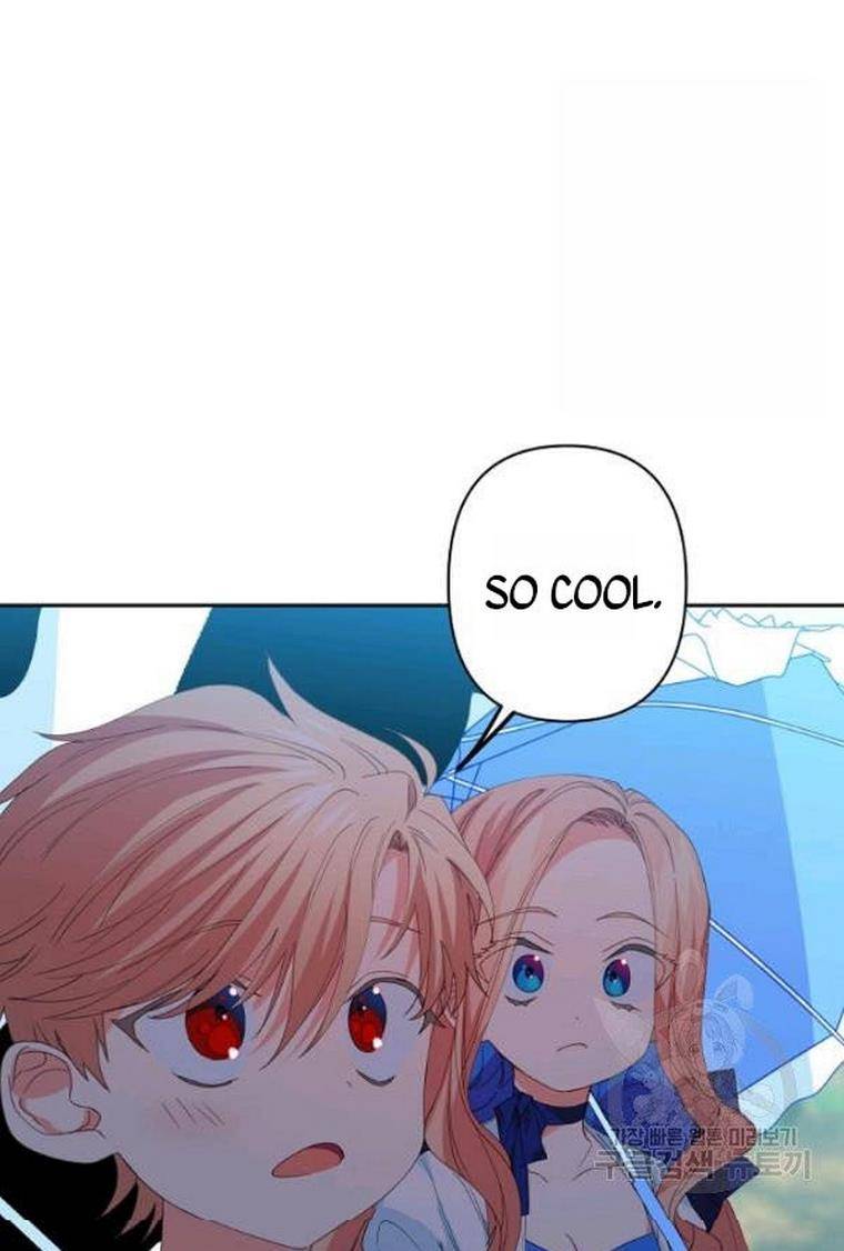 My Ray of Hope chapter 21 page 76