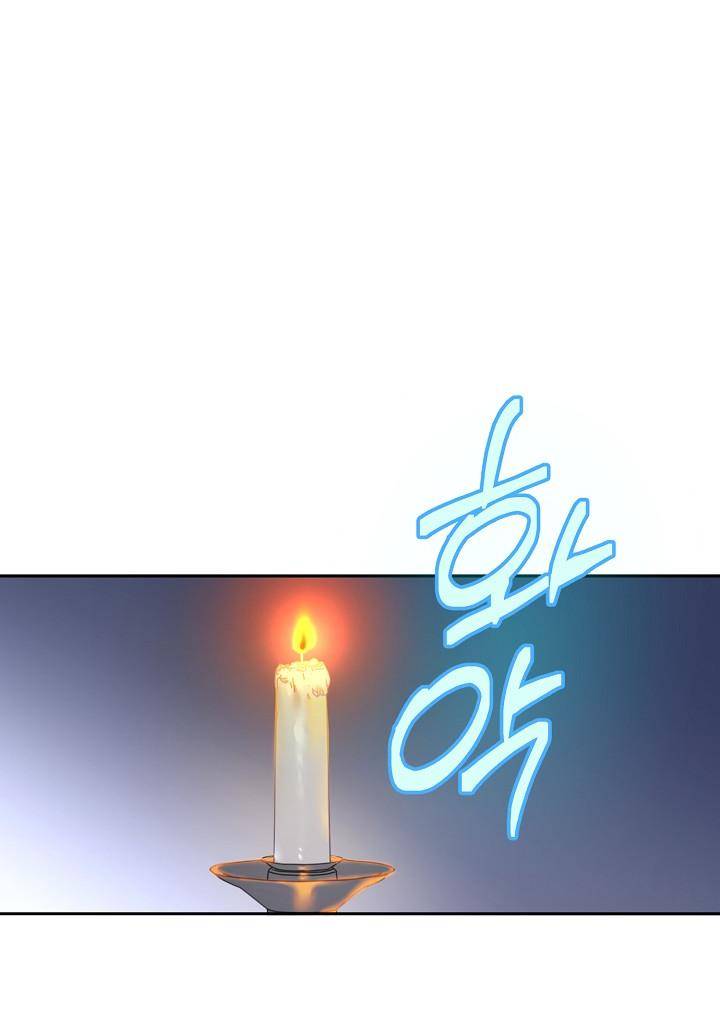 My Ray of Hope chapter 23 page 20