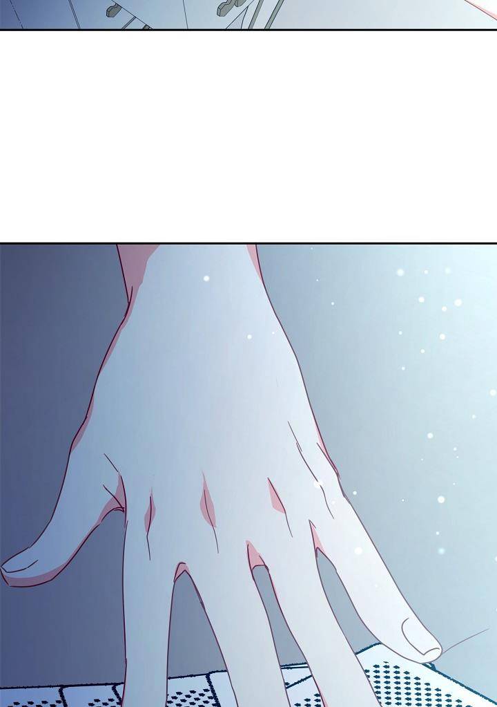 My Ray of Hope chapter 23 page 32