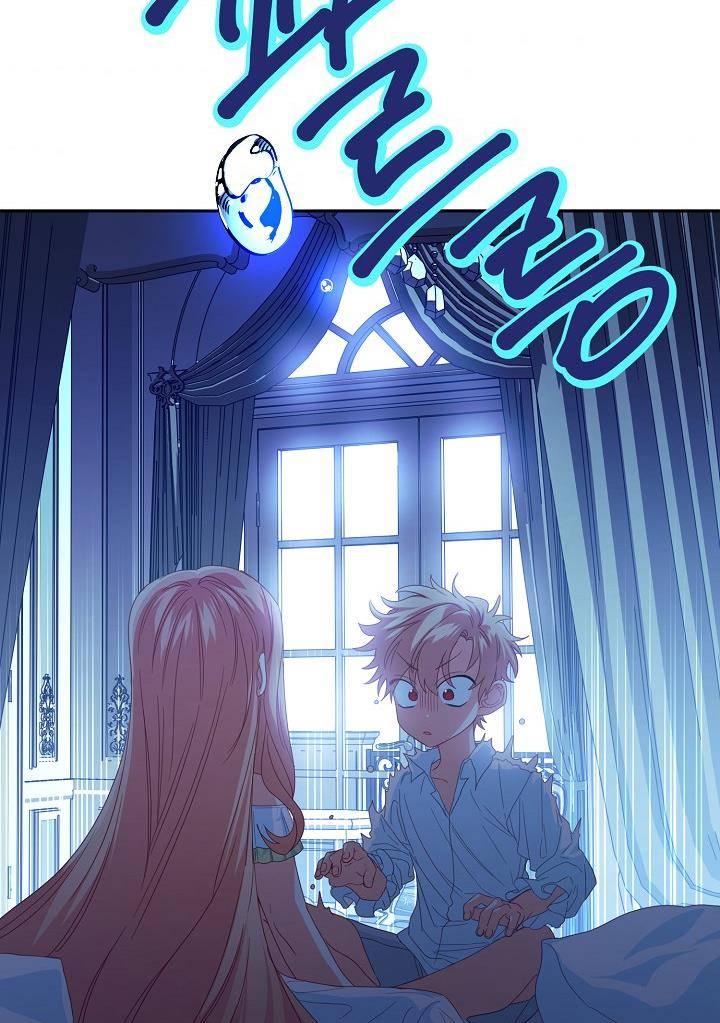 My Ray of Hope chapter 23 page 50