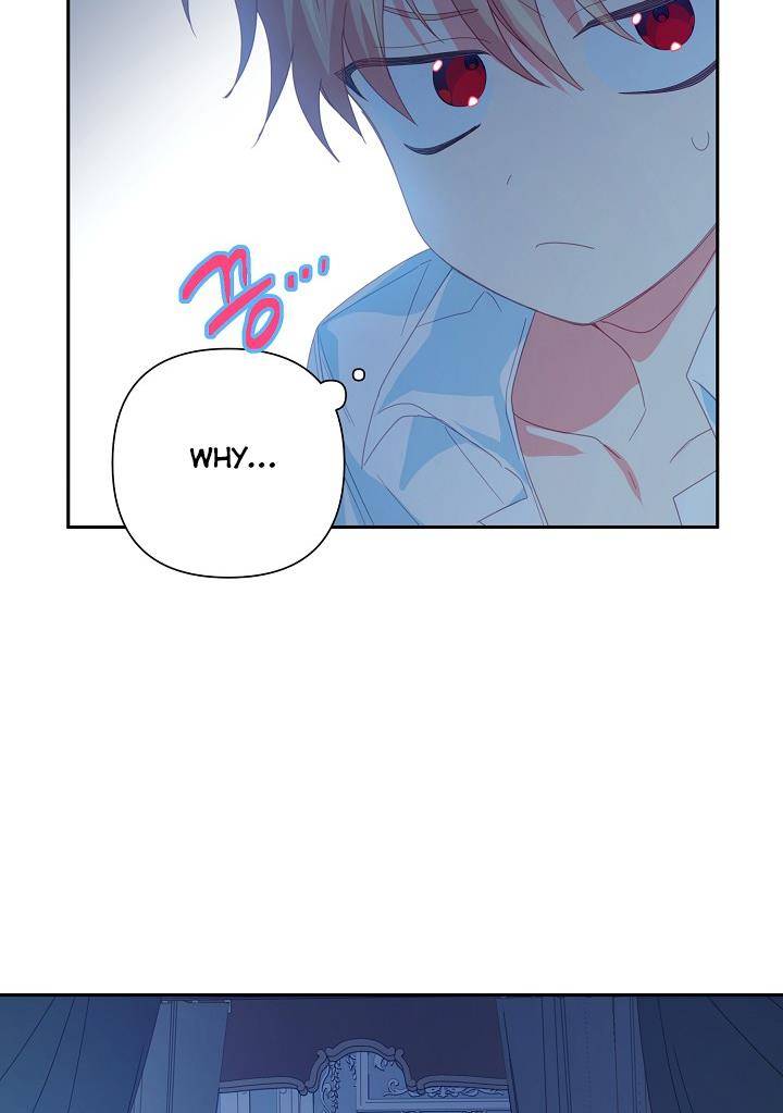 My Ray of Hope chapter 23 page 6