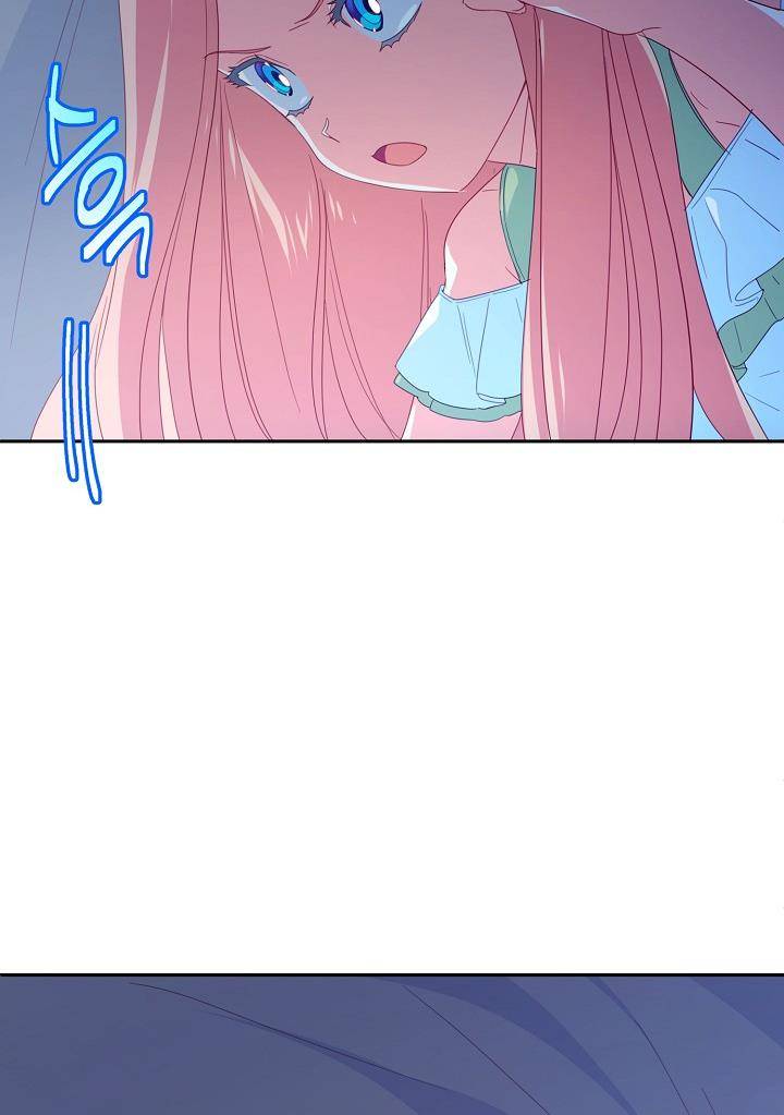 My Ray of Hope chapter 23 page 61