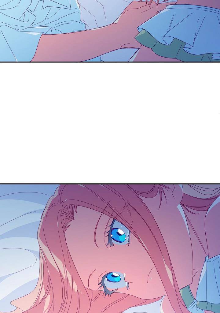 My Ray of Hope chapter 23 page 71
