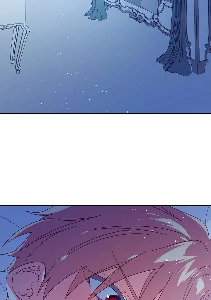 My Ray of Hope chapter 23 page 78