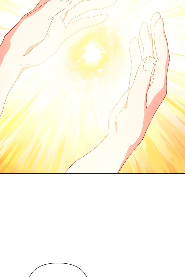 My Ray of Hope chapter 24 page 2