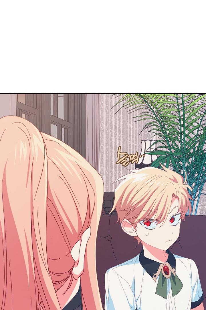My Ray of Hope chapter 24 page 39
