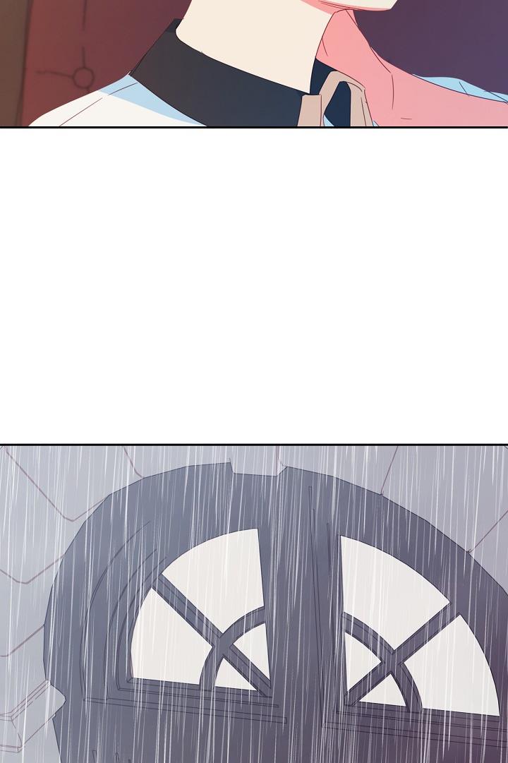 My Ray of Hope chapter 24 page 41