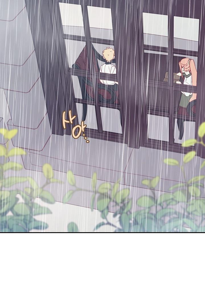 My Ray of Hope chapter 24 page 42