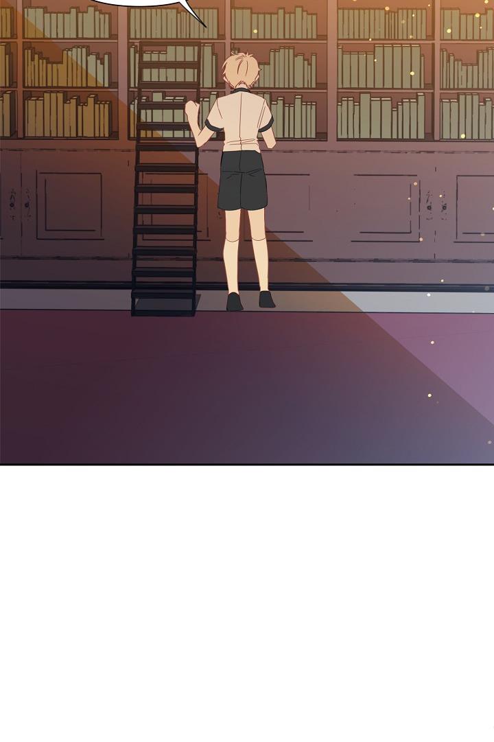 My Ray of Hope chapter 24 page 72