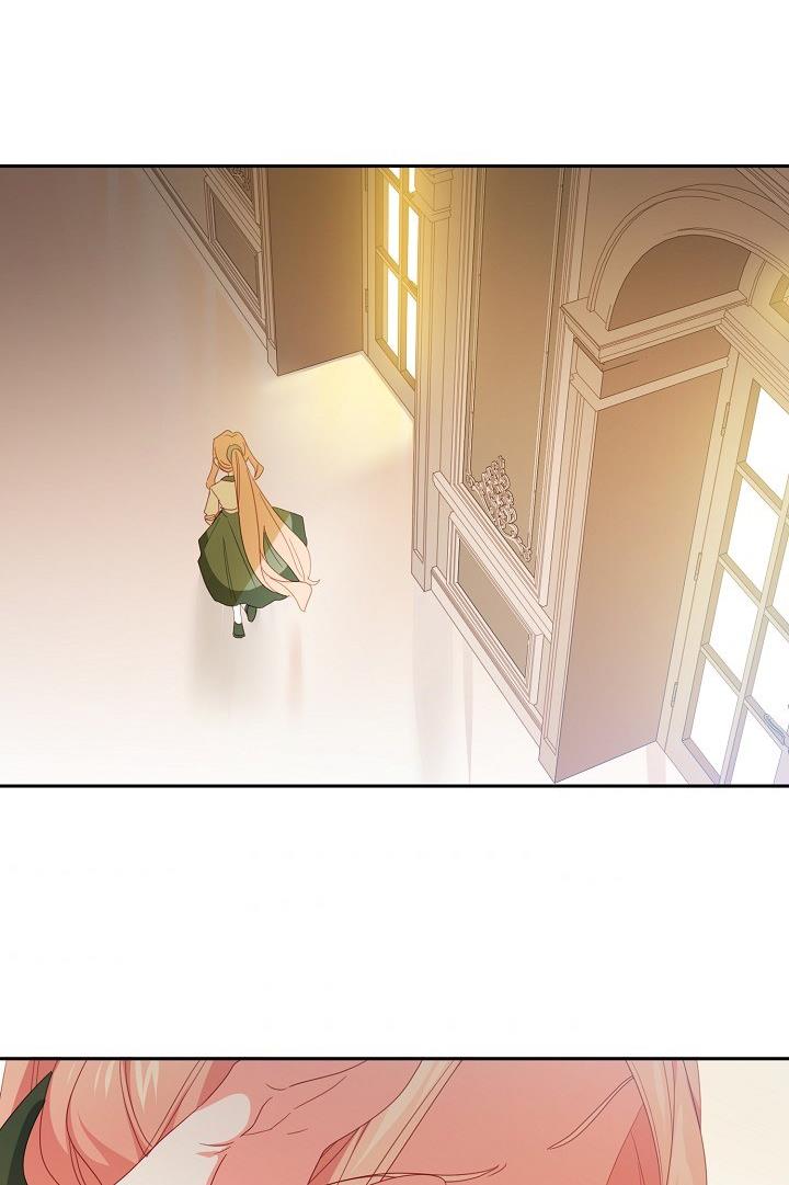 My Ray of Hope chapter 24 page 84