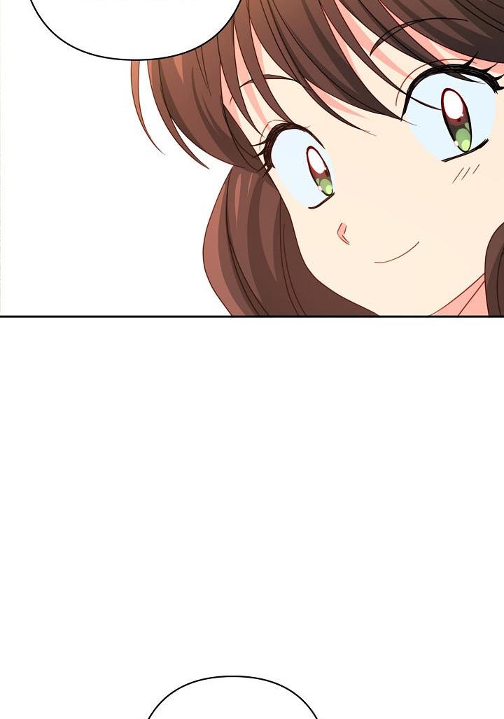 My Ray of Hope chapter 26 page 26