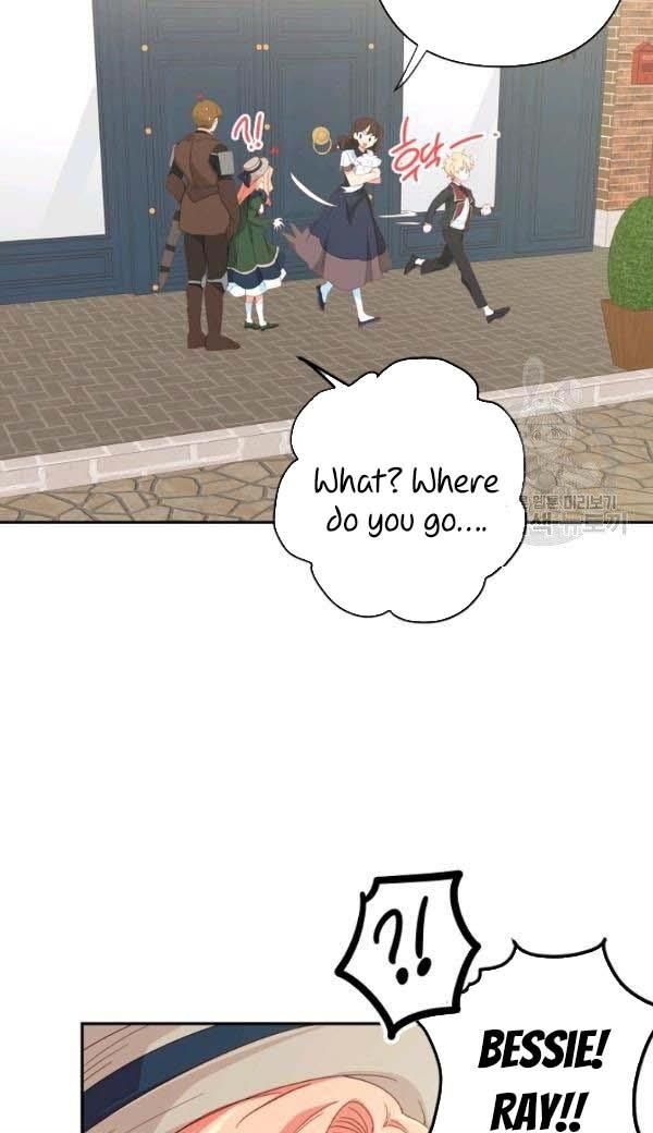 My Ray of Hope chapter 27 page 20