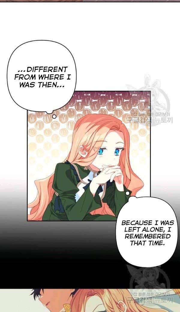 My Ray of Hope chapter 27 page 27