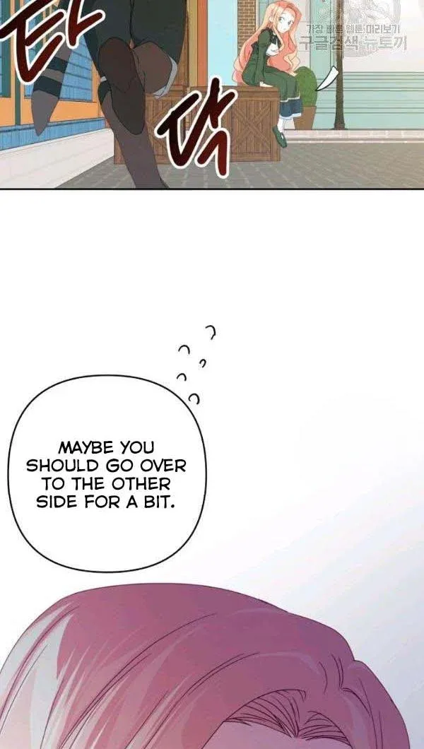 My Ray of Hope chapter 27 page 33