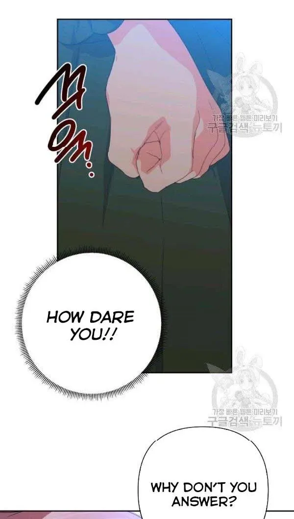 My Ray of Hope chapter 27 page 43