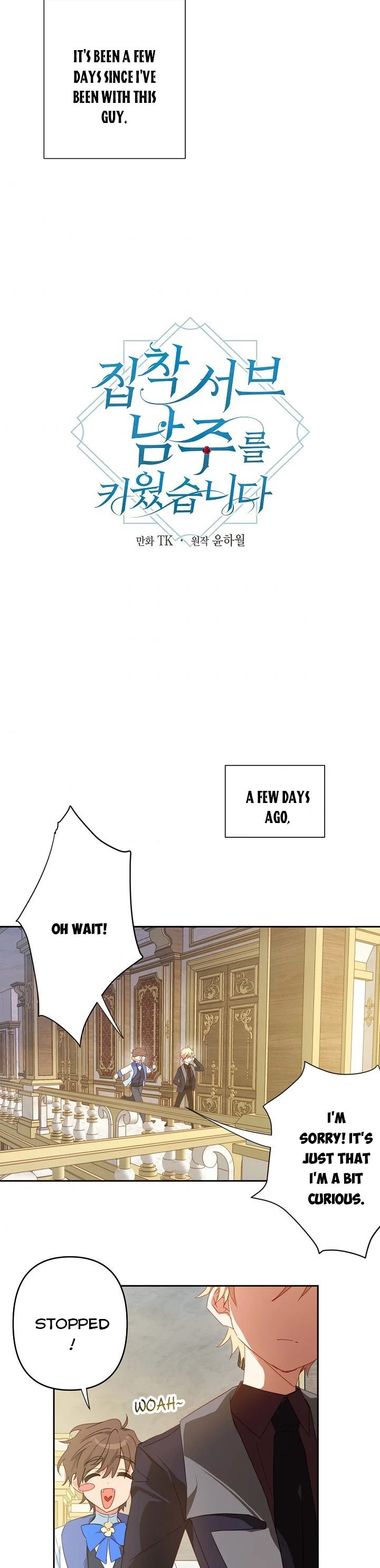 My Ray of Hope chapter 35 page 3