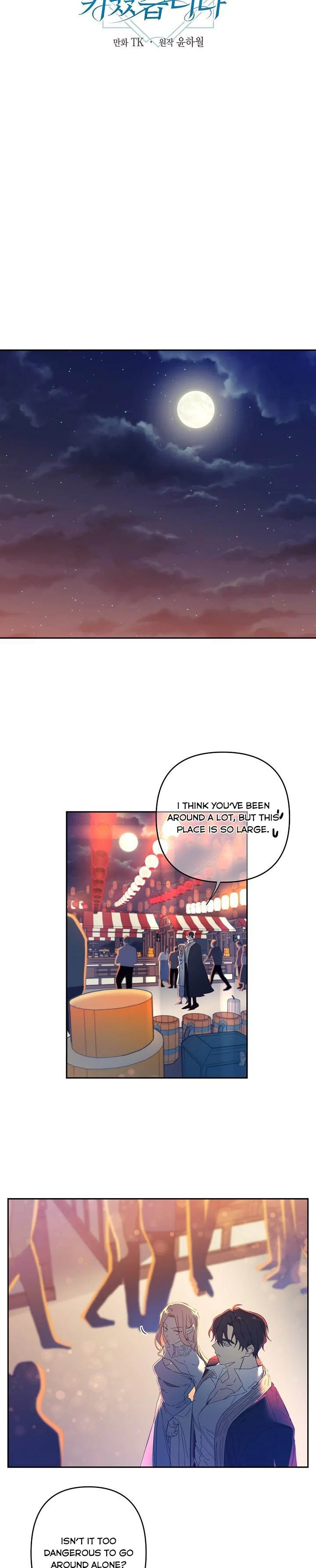 My Ray of Hope chapter 39 page 4