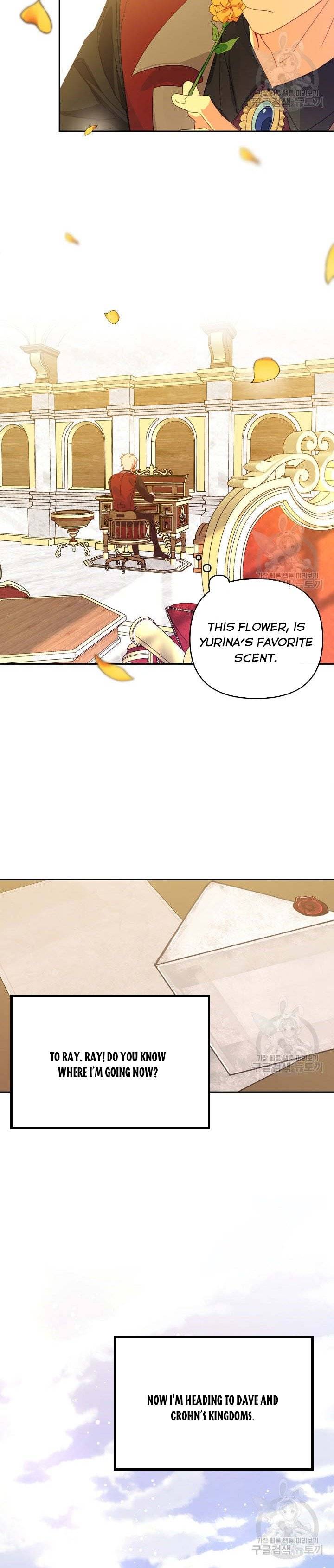 My Ray of Hope chapter 43 page 12