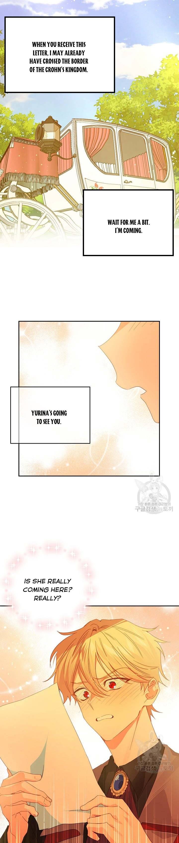 My Ray of Hope chapter 43 page 13
