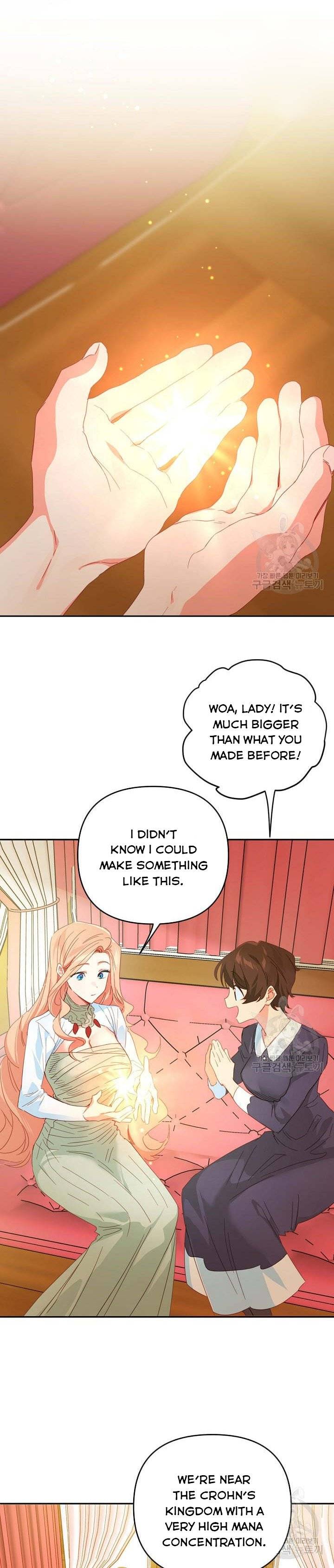 My Ray of Hope chapter 43 page 16
