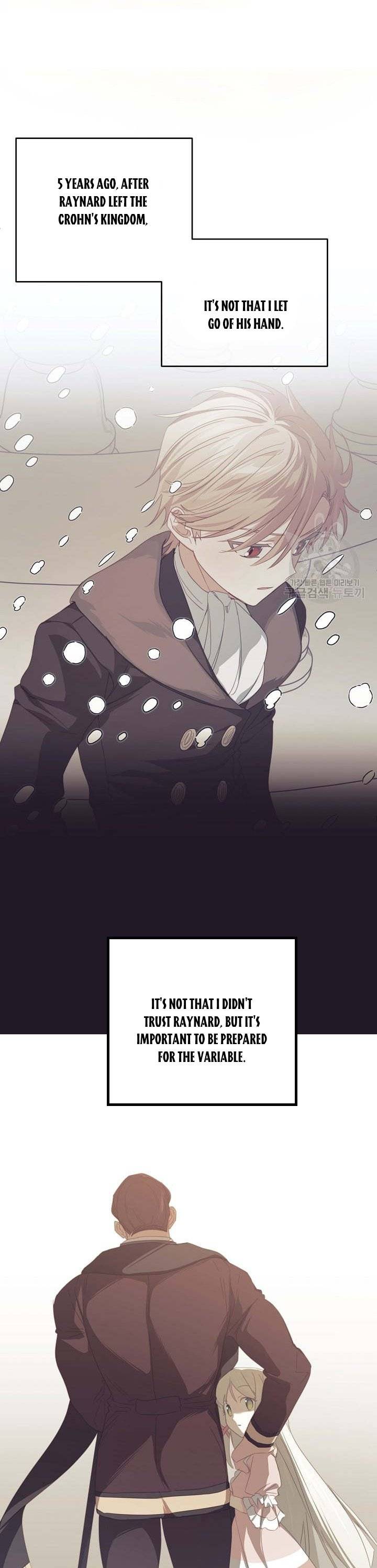 My Ray of Hope chapter 43 page 18
