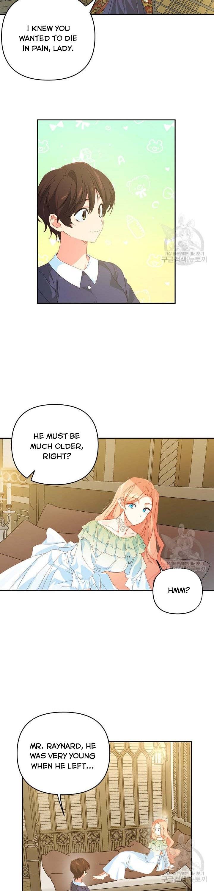 My Ray of Hope chapter 43 page 24