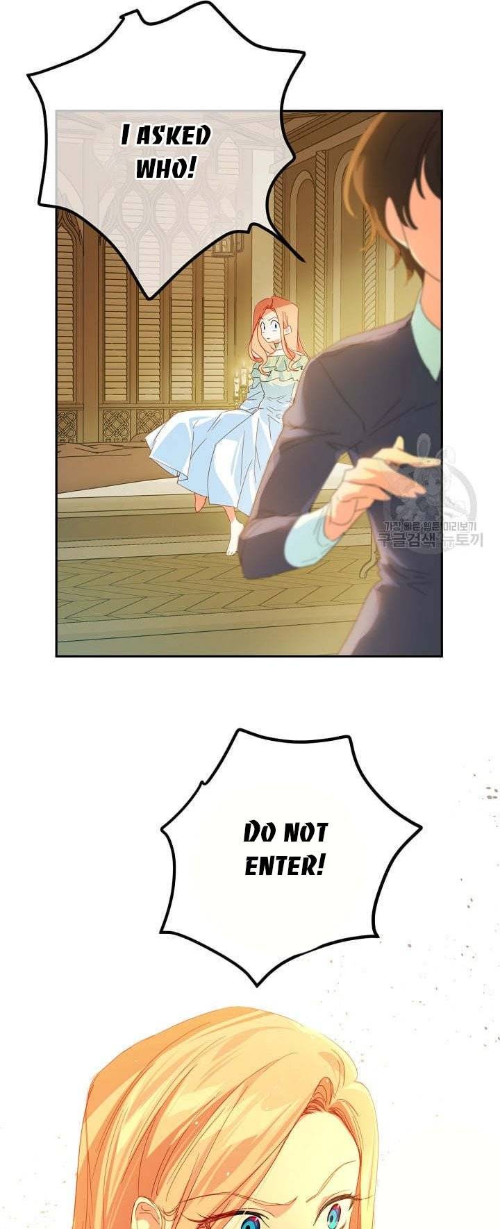 My Ray of Hope chapter 43 page 31