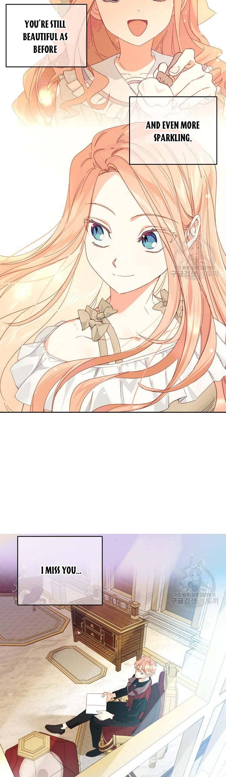 My Ray of Hope chapter 43 page 4