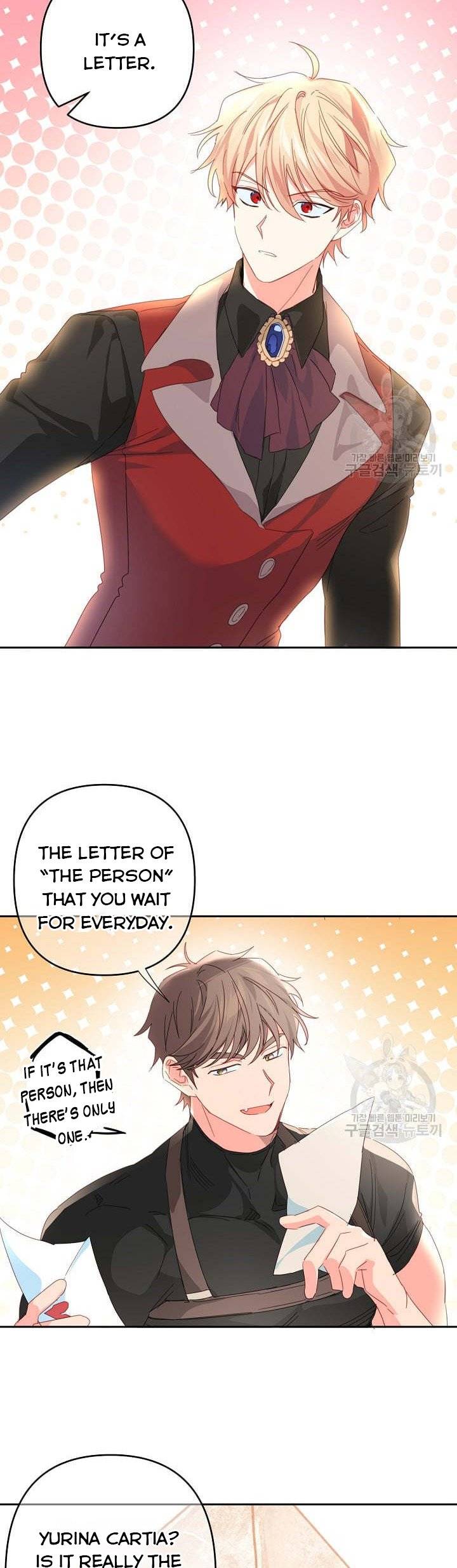 My Ray of Hope chapter 43 page 7