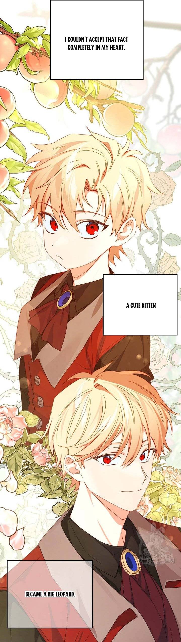 My Ray of Hope chapter 44 page 16