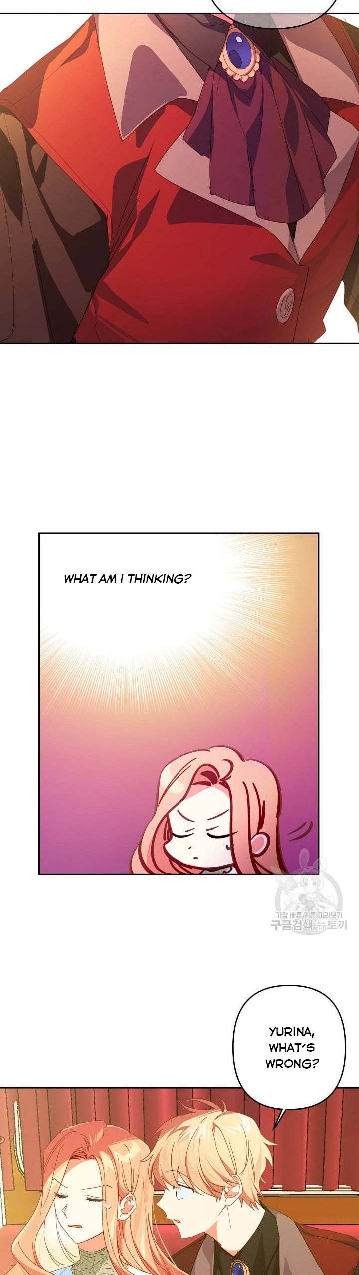 My Ray of Hope chapter 44 page 19