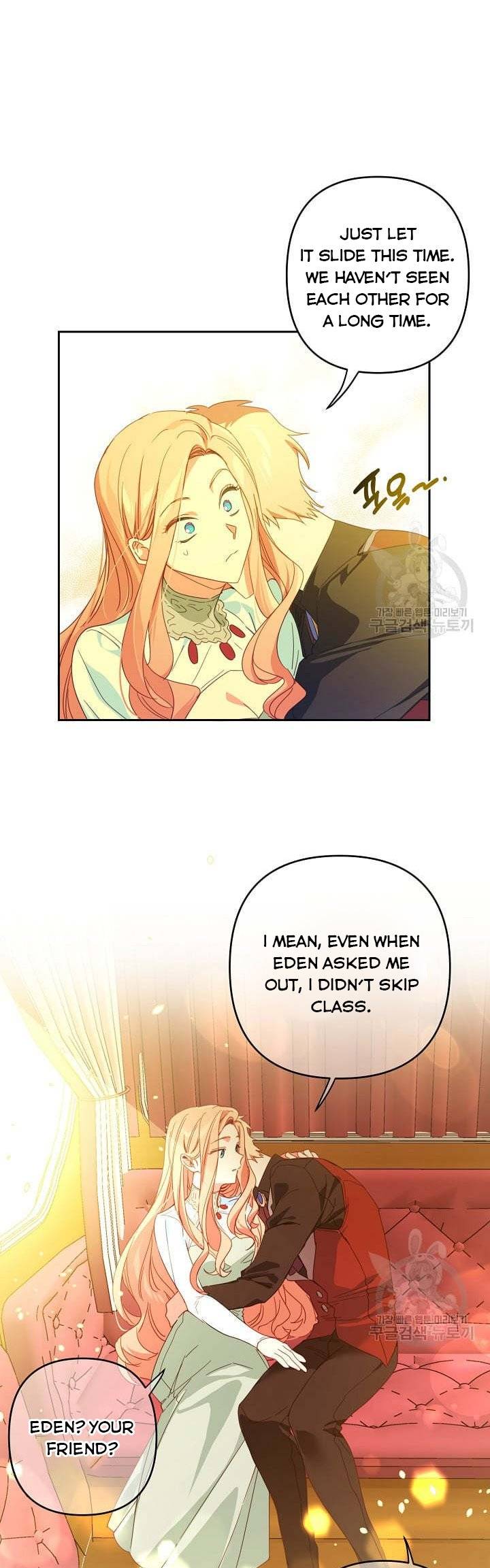 My Ray of Hope chapter 44 page 28