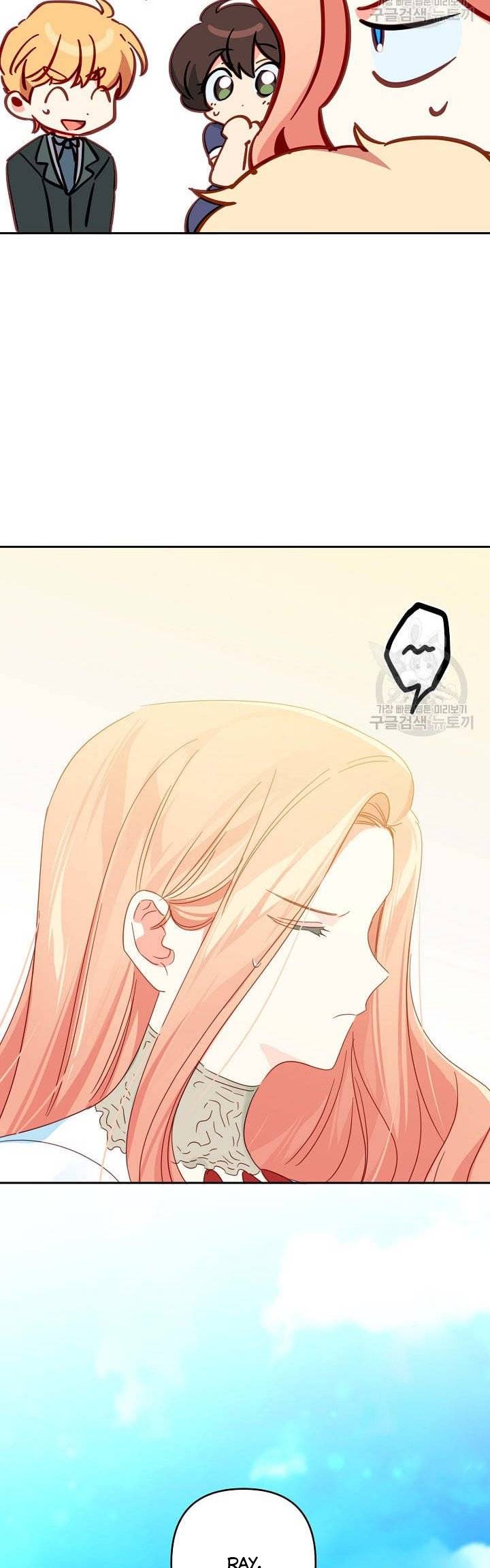 My Ray of Hope chapter 44 page 32