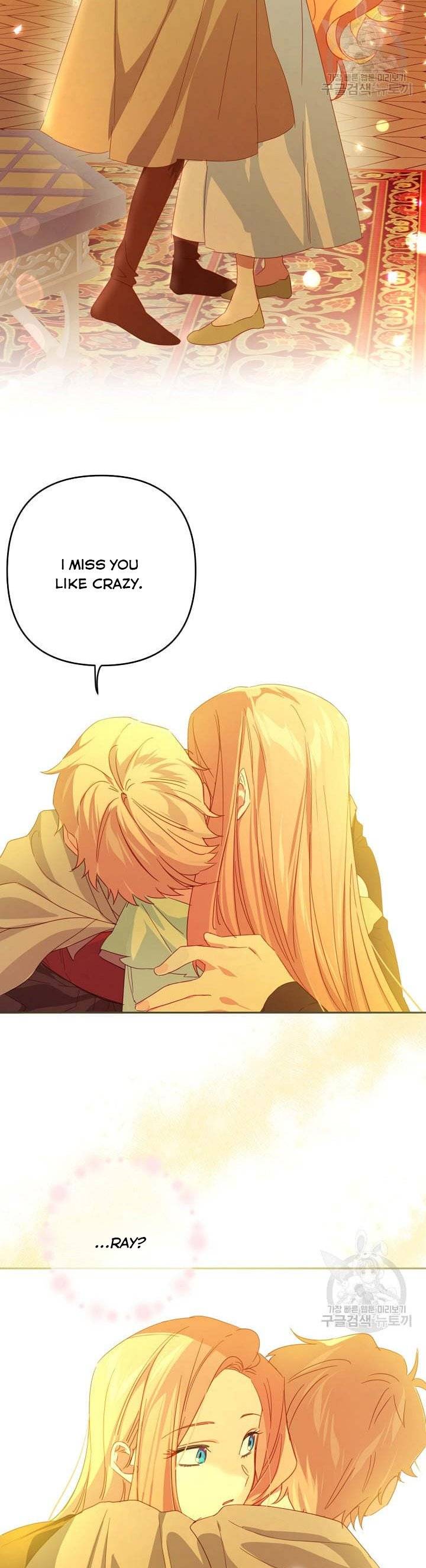 My Ray of Hope chapter 44 page 8