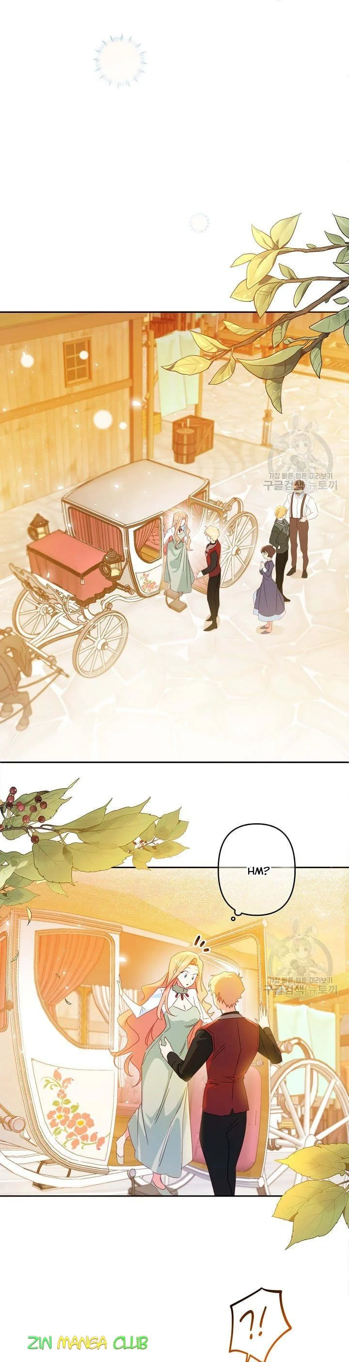 My Ray of Hope chapter 45 page 11