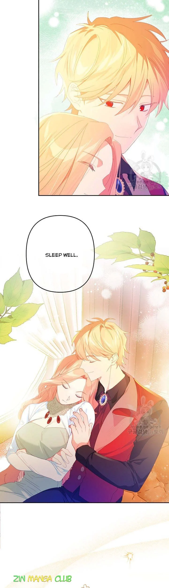 My Ray of Hope chapter 45 page 4