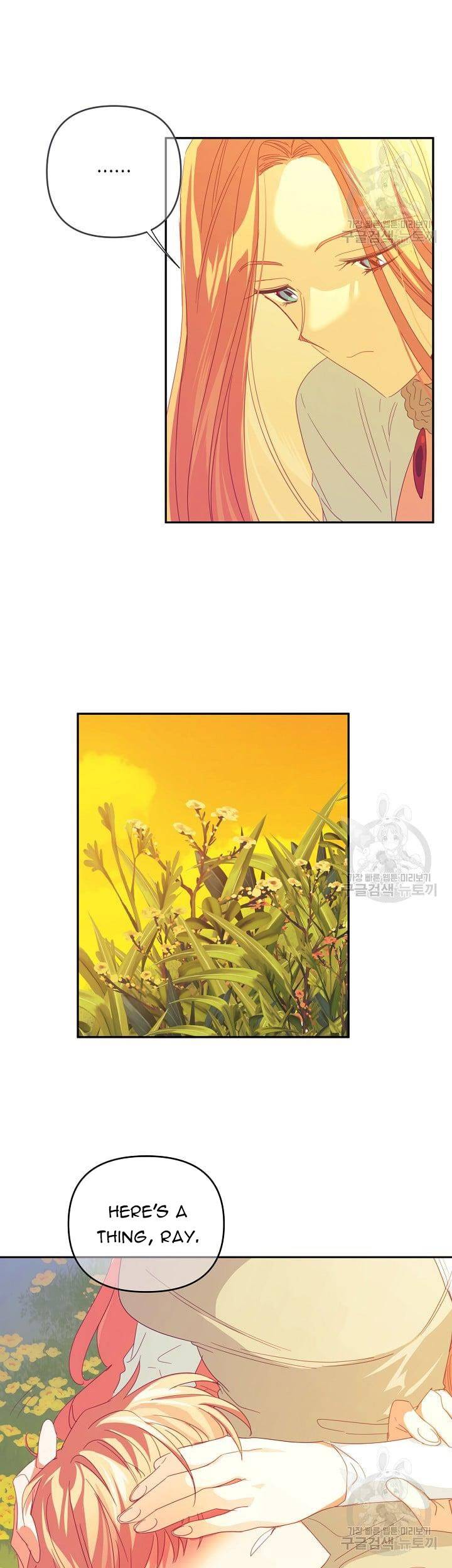 My Ray of Hope chapter 47 page 10