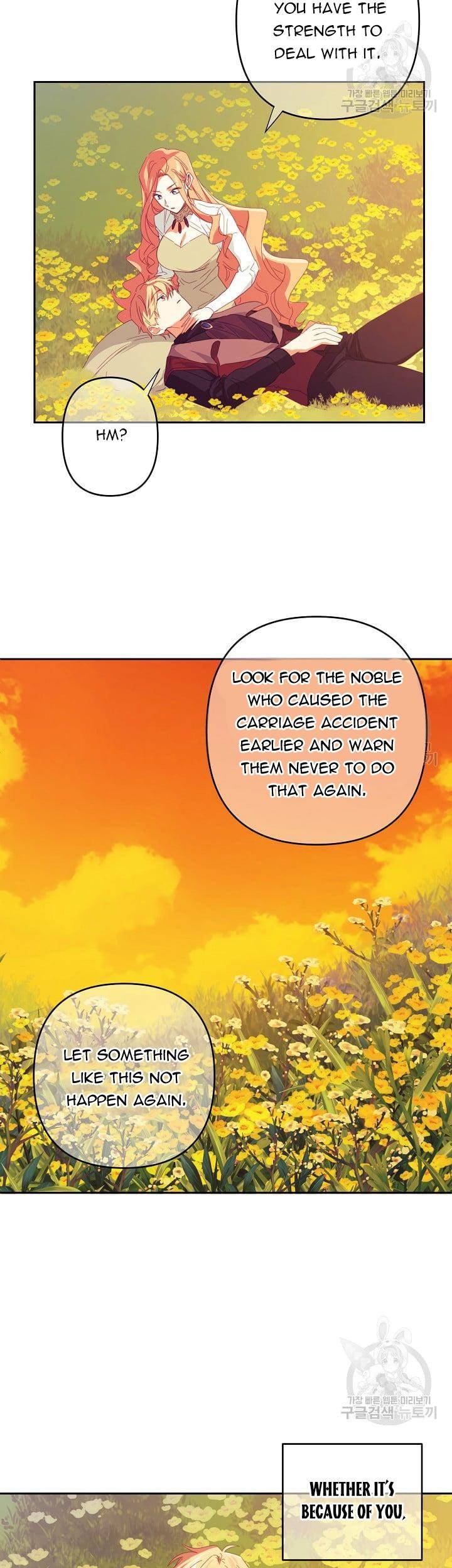 My Ray of Hope chapter 47 page 13